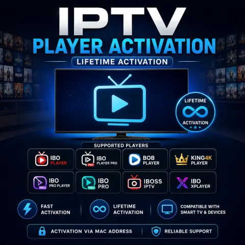 تفعيل تطبيقات المشاهدة IPTV – مدى الحياة